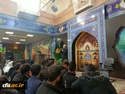 دوره آموزشی و تربیتی حیات طیبه دانشجویان دانشگاه فرهنگیان استان اصفهان