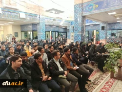 دوره آموزشی و تربیتی حیات طیبه دانشجویان دانشگاه فرهنگیان استان اصفهان