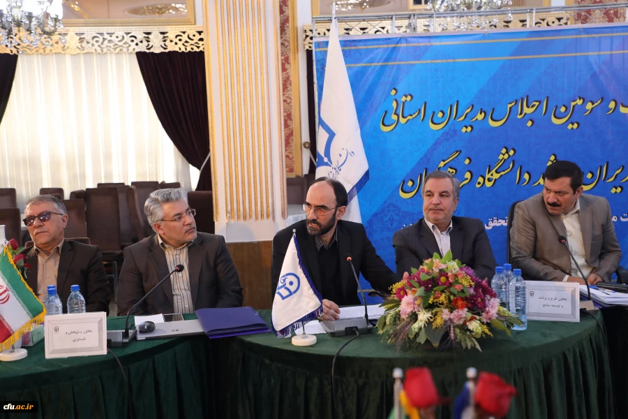 نظارت بر تکالیف آموزشی و پژوهشی مانند نظارت مالی با اهمیت است 3