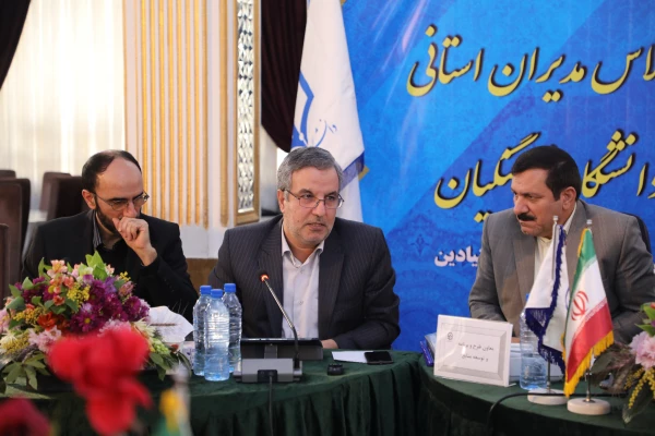 ضرورت کنترل درون سازمانی نسبت به مسئولیت ها و فعالیت های مالی  2