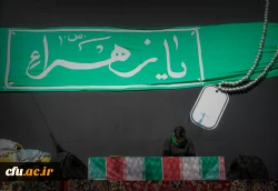 تشییع و تدفین شهید گمنام در دانشگاه فرهنگیان یزد 10