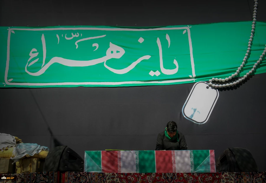 تشییع و تدفین شهید گمنام در دانشگاه فرهنگیان یزد 10