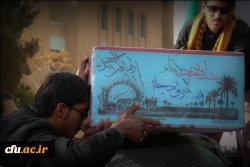 تشییع و تدفین شهید گمنام در دانشگاه فرهنگیان یزد 11