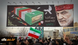 حضور مشاور ریاست دانشگاه و مدیر کل امور شاهد و ایثارگران دانشگاه فرهنگیان در مراسم تشییع و تدفین شهید گمنام در دانشگاه فرهنگیان یزد 15