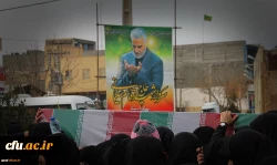 حضور مشاور ریاست دانشگاه و مدیر کل امور شاهد و ایثارگران دانشگاه فرهنگیان در مراسم تشییع و تدفین شهید گمنام در دانشگاه فرهنگیان یزد 17