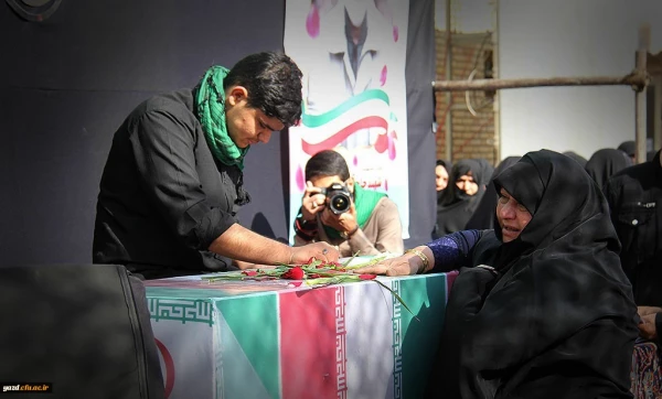 حضور مشاور ریاست دانشگاه و مدیر کل امور شاهد و ایثارگران دانشگاه فرهنگیان در مراسم تشییع و تدفین شهید گمنام در دانشگاه فرهنگیان یزد 21