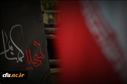 حضور مشاور ریاست دانشگاه و مدیر کل امور شاهد و ایثارگران دانشگاه فرهنگیان در مراسم تشییع و تدفین شهید گمنام در دانشگاه فرهنگیان یزد 22