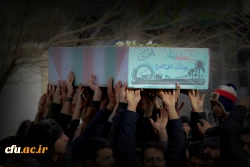 حضور مشاور ریاست دانشگاه و مدیر کل امور شاهد و ایثارگران دانشگاه فرهنگیان در مراسم تشییع و تدفین شهید گمنام در دانشگاه فرهنگیان یزد 23