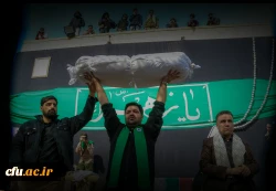 حضور مشاور ریاست دانشگاه و مدیر کل امور شاهد و ایثارگران دانشگاه فرهنگیان در مراسم تشییع و تدفین شهید گمنام در دانشگاه فرهنگیان یزد 27