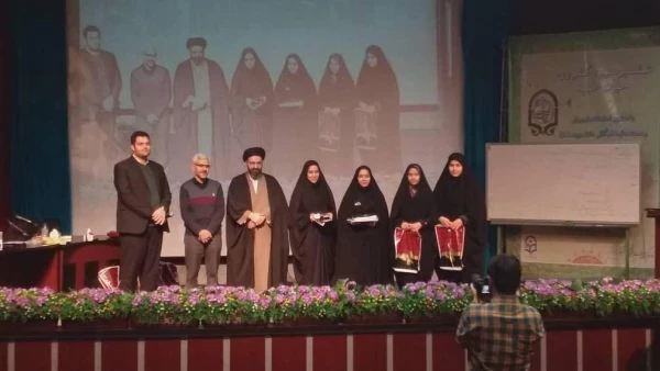 کسب مقام دوم ایده پردازی توسط دانشجو معلمان استان اصفهان 