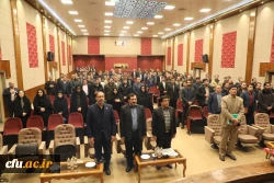 دوره آموزشی و کارگاهی کارپردازان و انبارداران دانشگاه فرهنگیان برگزار شد 2