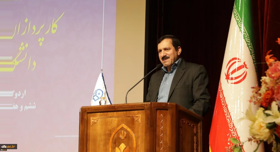 اهتمام در خصوص بازنگری، تدوین و تایید چارت جدید سازمانی دانشگاه فرهنگیان 2