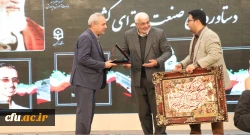 افتتاح پنجاه و دومین نمایشگاه تخصصی دستاوردهای صنعت هسته ای کشور در دانشگاه فرهنگیان خراسان رضوی 2