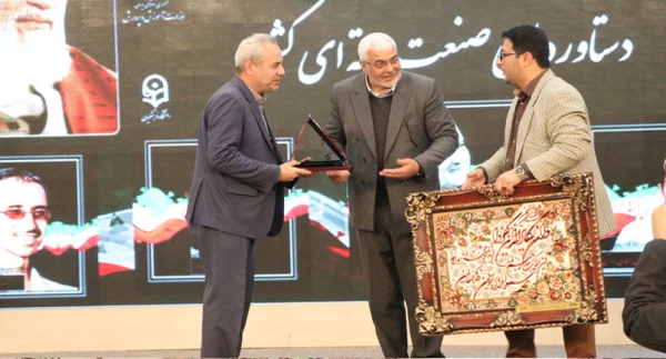 افتتاح پنجاه و دومین نمایشگاه تخصصی دستاوردهای صنعت هسته ای کشور در دانشگاه فرهنگیان خراسان رضوی 2