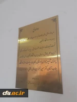 کلاس درس یک بهشت متحرک است 3