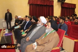 کلاس درس یک بهشت متحرک است 6