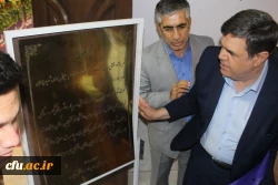 کلاس درس یک بهشت متحرک است 7