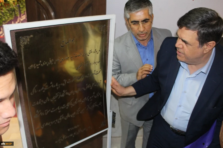 کلاس درس یک بهشت متحرک است 7