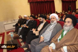 کلاس درس یک بهشت متحرک است 8