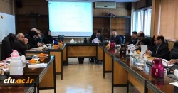 دوره کارشناسی پیوسته  2