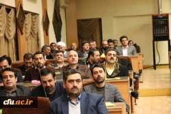 آغاز به کار ششهمین دوره توانمند سازی کارشناسان و کارشناس مئولان فرهنگی و اجتماعی دانشگاه فرهنگیان  4