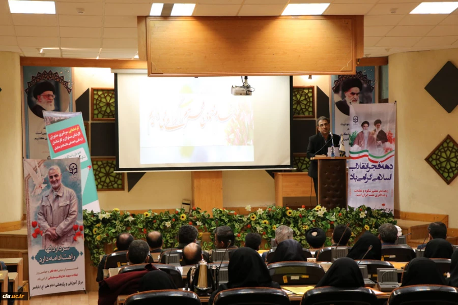 آغاز به کار ششهمین دوره توانمند سازی کارشناسان و کارشناس مئولان فرهنگی و اجتماعی دانشگاه فرهنگیان  8