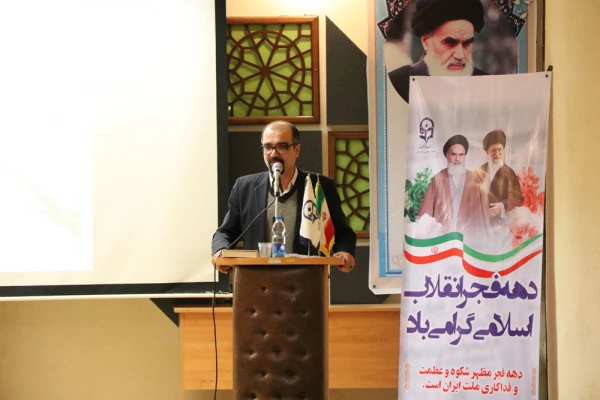 آغاز به کار ششهمین دوره توانمند سازی کارشناسان و کارشناس مئولان فرهنگی و اجتماعی دانشگاه فرهنگیان  12