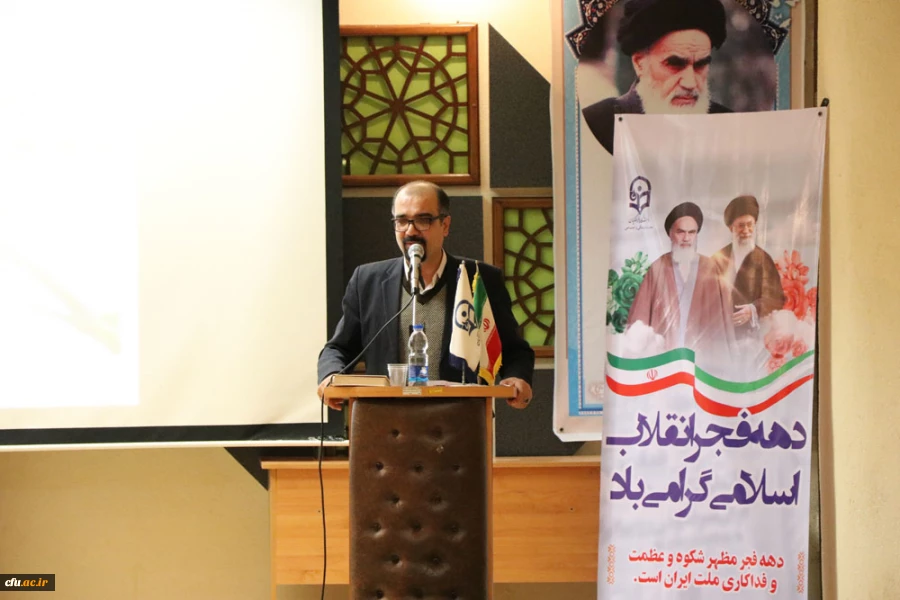 آغاز به کار ششهمین دوره توانمند سازی کارشناسان و کارشناس مئولان فرهنگی و اجتماعی دانشگاه فرهنگیان  12