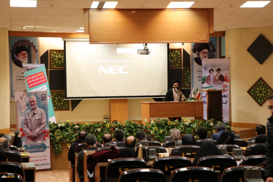 آغاز به کار ششهمین دوره توانمند سازی کارشناسان و کارشناس مئولان فرهنگی و اجتماعی دانشگاه فرهنگیان  13