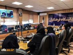 بیست و سومین وبینار از سلسله وبینارهای علمی-تخصصی مرکز هوشمندسازی 3