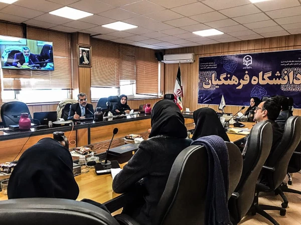 بیست و سومین وبینار از سلسله وبینارهای علمی-تخصصی مرکز هوشمندسازی 3