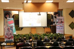 آغاز به کار ششمین دوره توانمند سازی کارشناسان و کارشناس مسئولان فرهنگی و اجتماعی دانشگاه فرهنگیان 7