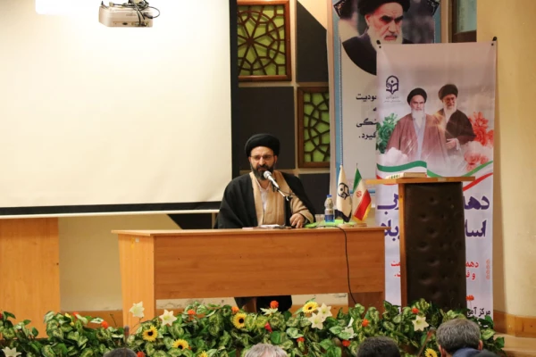 آغاز به کار ششمین دوره توانمند سازی کارشناسان و کارشناس مسئولان فرهنگی و اجتماعی دانشگاه فرهنگیان 14