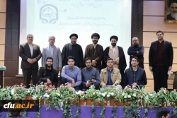 کسب مقام اول توسط دانشجو معلمان پردیس شهید باهنر اصفهان