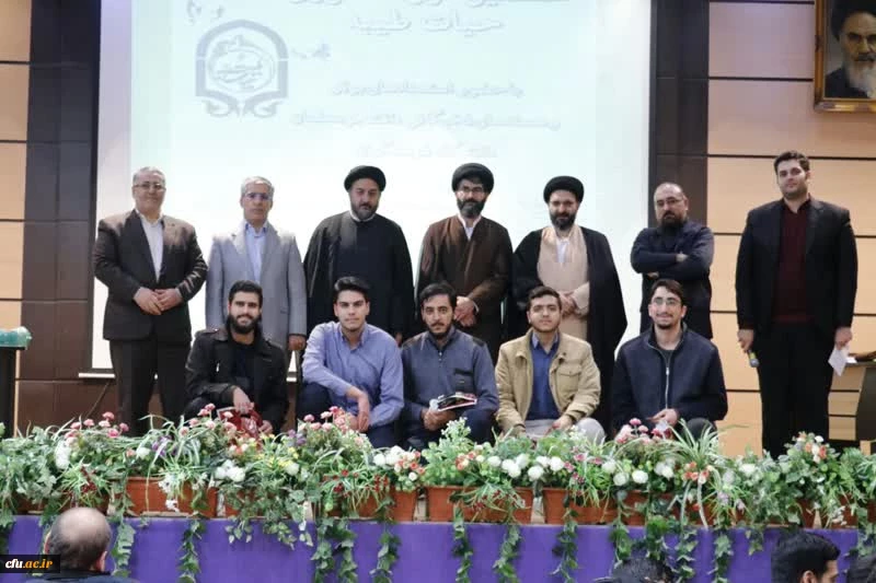 کسب مقام اول توسط دانشجو معلمان پردیس شهید باهنر اصفهان