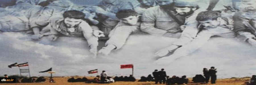 برگزاری اردوی راهیــــان نور (ویژه دبیران ستادشاهد و اعضای شورای مرکزی  کانون علمی،فرهنگی ایثـــار) 2