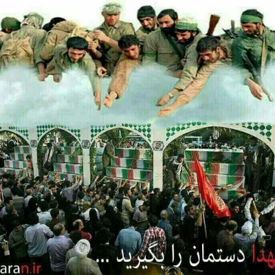 برگزاری اردوی راهیــــان نور (ویژه دبیران ستادشاهد و اعضای شورای مرکزی کانون علمی،فرهنگی ایثـــار) 2