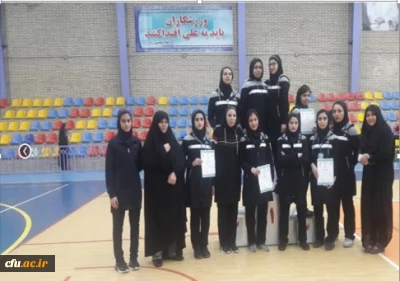 معاونت دانشجویی خبر داد:

کسب سهمیه رشته تکواندو دانشجو معلمان دختر دانشگاه فرهنگیان جهت شرکت در پانزدهمین المپیاد فرهنگی – ورزشی دانشجویان دانشگاه ها و موسسات آموزش عالی
