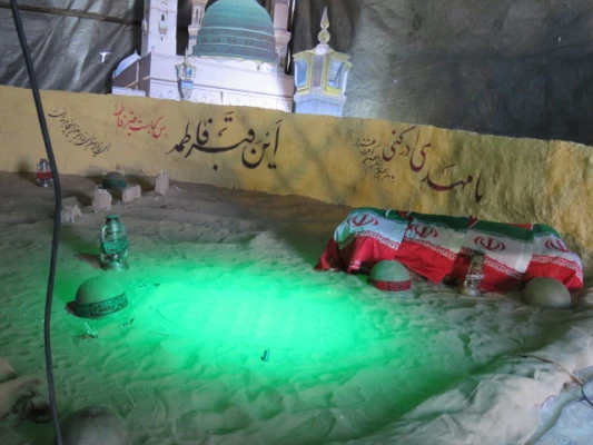 تجدید میثاق کارکنان و دانشجویان پردیس حضرت فاطمه الزهرا(س) یزد با شهدا و آرمان های انقلاب اسلامی 3