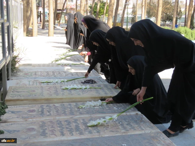 تجدید میثاق کارکنان و دانشجویان پردیس حضرت فاطمه الزهرا(س) یزد با شهدا و آرمان های انقلاب اسلامی 6