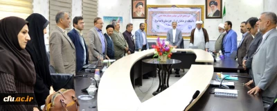 جلسه هم اندیشی با عنوان (اخلاق حرفه ای سطح دو) در دانشگاه فرهنگیان خوزستان برگزار شد 