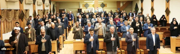 آیین اختتامیه گردهمایی مدیران و کارشناسان فرهنگی و اجتمایی در مرکز رفاهی آموزشی امام علی (ع) برگزار شد 2