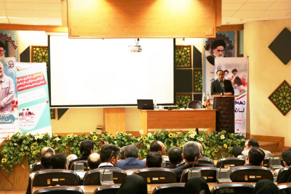 آیین اختتامیه گردهمایی مدیران و کارشناسان فرهنگی و اجتمایی در مرکز رفاهی آموزشی امام علی (ع) برگزار شد 2