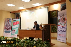 آیین اختتامیه گردهمایی مدیران و کارشناسان فرهنگی و اجتمایی در مرکز رفاهی آموزشی امام علی (ع) برگزار شد 2