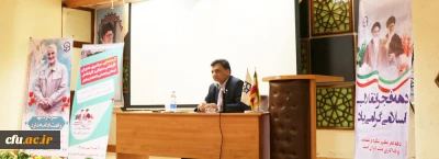 دکتر محمدی سرپرست معاونت فرهنگی و اجتماعی دانشگاه فرهنگیان :

دانشگاه فرهنگیان درحوزه فرهنگی و تربیتی جزو دانشگاههای برتر کشور است