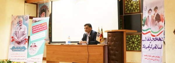 دانشگاه فرهنگیان درحوزه فرهنگی و تربیتی جزو دانشگاههای برتر کشور است 2