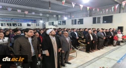  مراسم گرامیداشت چهل و یکمین سالگرد پیروزی انقلاب اسلامی ایران و تجدید میثاق با آرمان های امام راحل و شهدا
 2