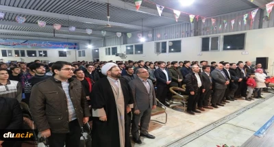 در دانشگاه فرهنگیان استان اردبیل برگزار شد:

 مراسم گرامیداشت چهل و یکمین سالگرد پیروزی انقلاب اسلامی ایران و تجدید میثاق با آرمان های امام راحل و شهدا
