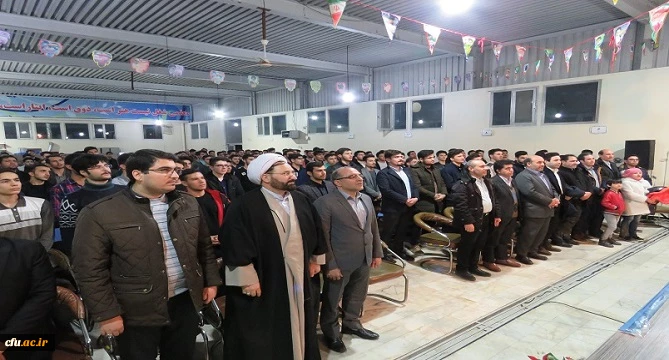  مراسم گرامیداشت چهل و یکمین سالگرد پیروزی انقلاب اسلامی ایران و تجدید میثاق با آرمان های امام راحل و شهدا
 2