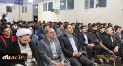  مراسم گرامیداشت چهل و یکمین سالگرد پیروزی انقلاب اسلامی ایران و تجدید میثاق با آرمان های امام راحل و شهدا
 2